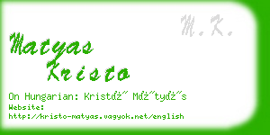 matyas kristo business card